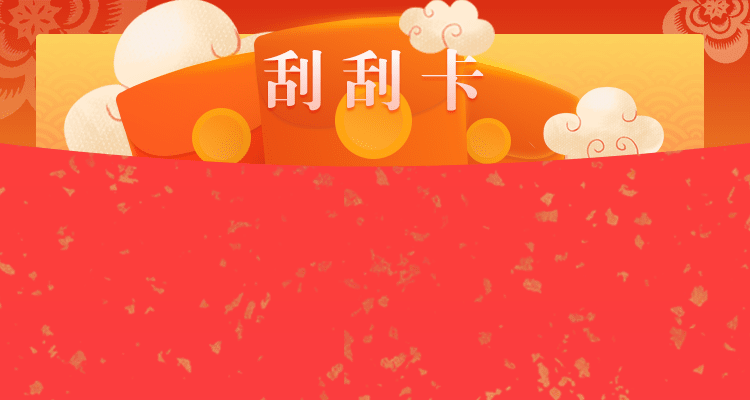 最准,28,28pc,预测,加拿大,网站,结果,分析